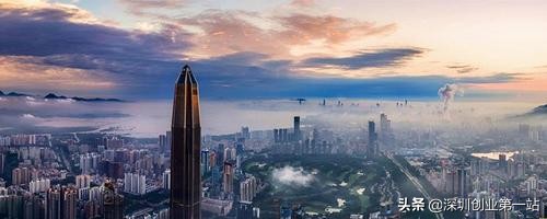 深圳创业贴息贷最新政策,深圳创业补贴免息补贴流程