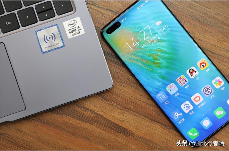 安装华为电脑管家实现一碰传,华为电脑管家一碰传激活