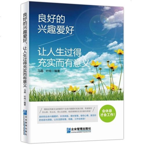 想要摆脱焦虑症要做到以下三点,怎么能摆脱焦虑症有个好心情