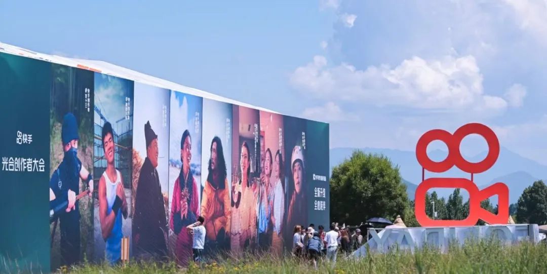 为创作者追回1亿粉丝后，快手还想帮他们“致富”