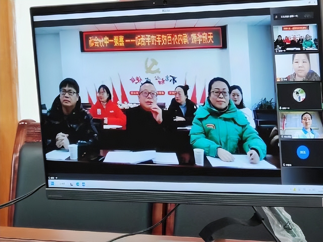 「广元」广元面向海外侨胞积极开展春节联谊和文化交流活动