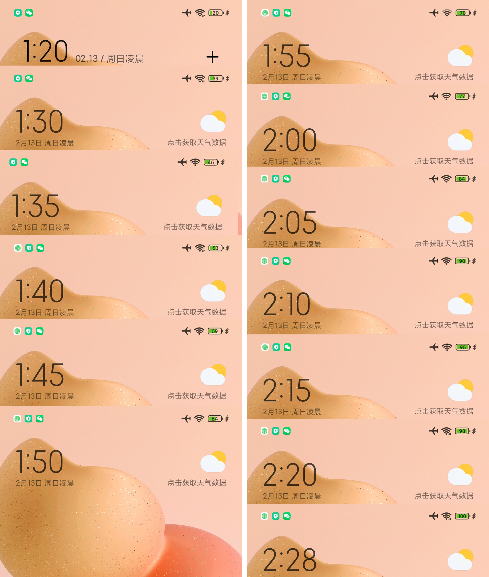 小米12哪个系列值得上手,小米12哪一款更值得入手