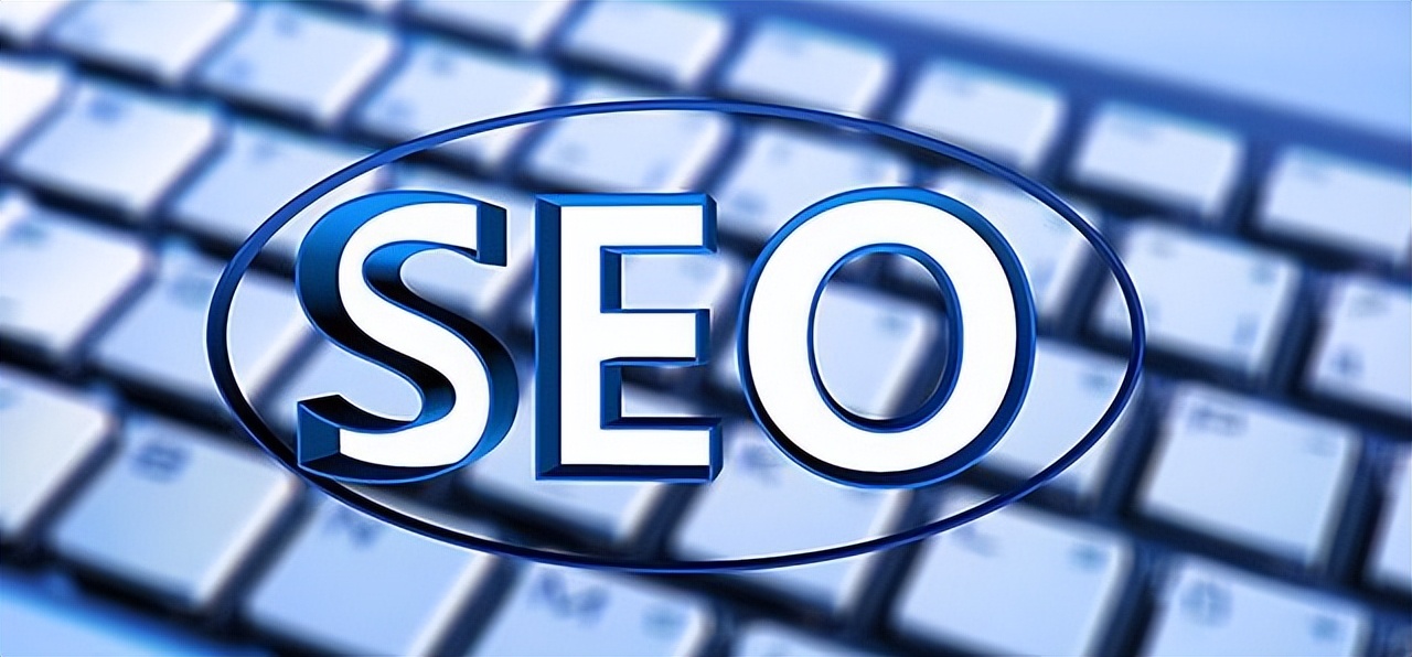 seo新手入门必备seo推广,seo推广和seo优化的区别在哪里