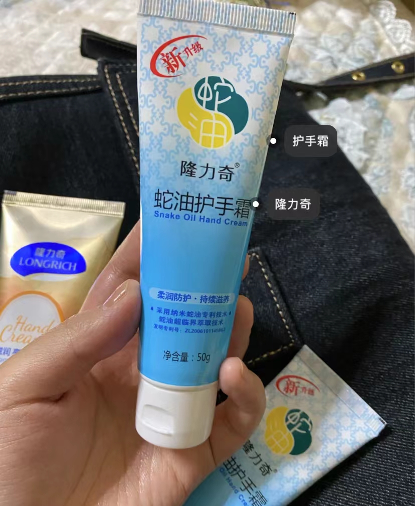 四十岁女人护肤品推荐紧致抗氧化,女士抗皱护肤品50岁