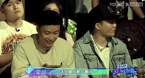 当我在街舞里搞起了养成系…