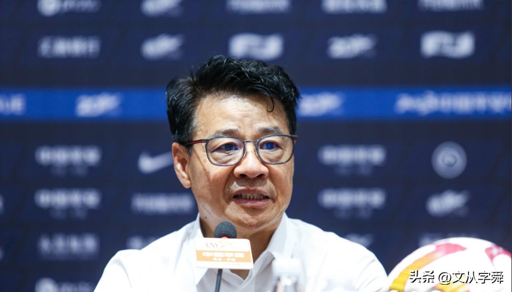 中超老将重聚,中超上海申花vs青岛海牛吴金贵