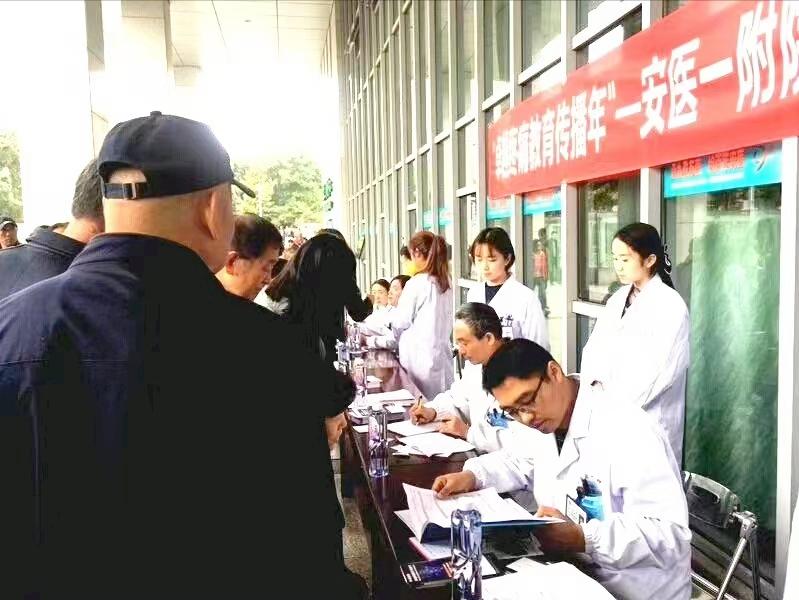 2021世界镇痛日主题,2022世界镇痛日