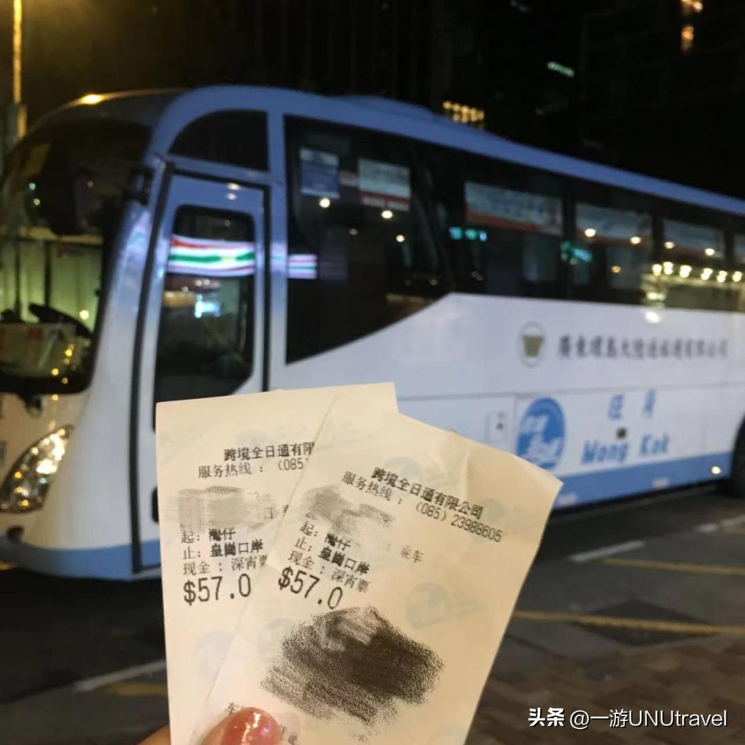 去香港看演唱会需要准备什么证件,去香港看演唱会带什么进场