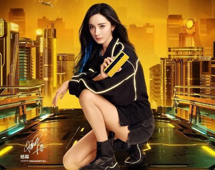 杨幂登上亿万富豪榜了吗,杨幂身价50亿完整版