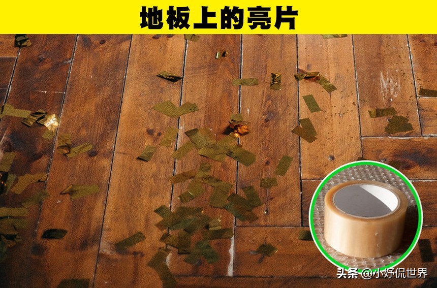 儿童衣物顽固污渍怎么清洗,儿童牙污渍怎么去除