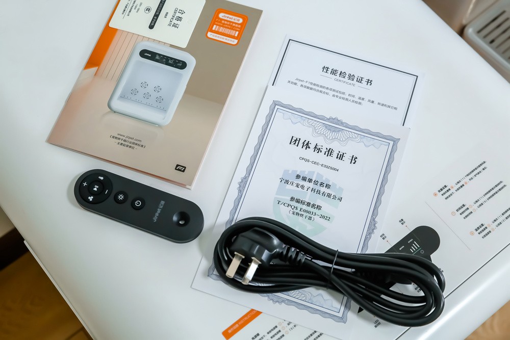 铲屎官福音:烘干箱不止高效快干大空间,JirpetF1首发体验有惊喜