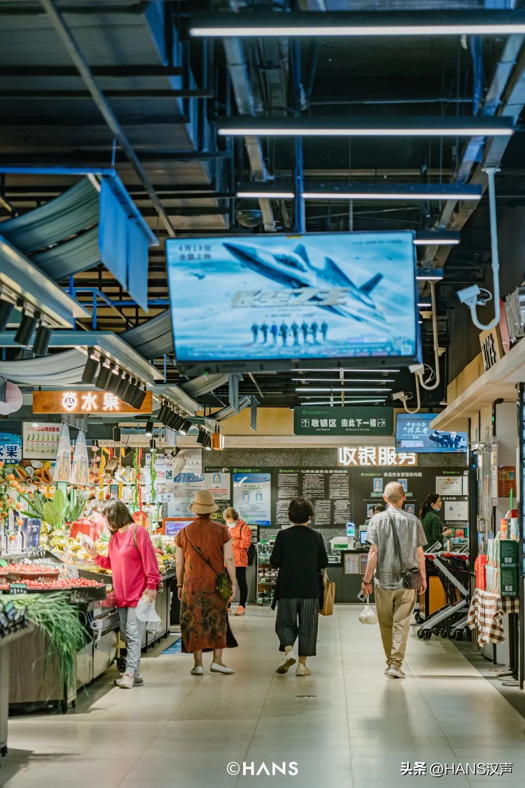 我问了每个人一个问题：你是水果湖毕业的吗？