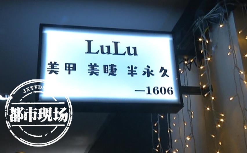 女子买塑身衣花五万结果可怕,被骗买一万多塑身衣怎么追回