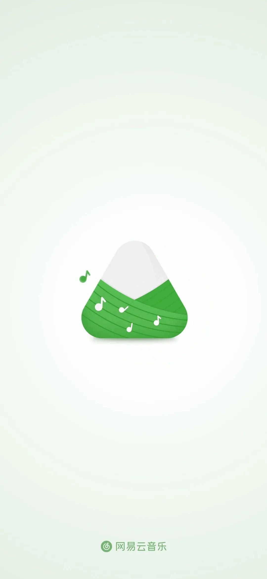 网易云音乐个性图标设计,网易云海报素材