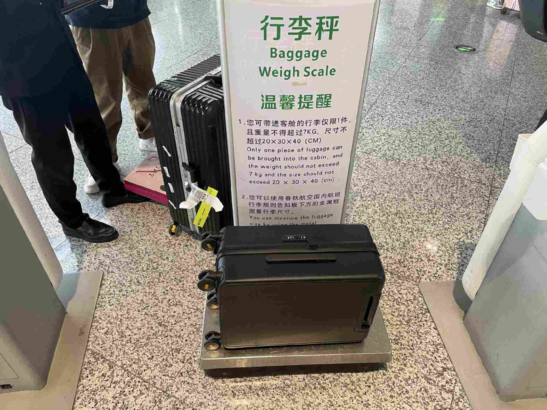 身高1米9也能HOLD住的差旅搭档——地平线8号城市脉搏拉杆箱