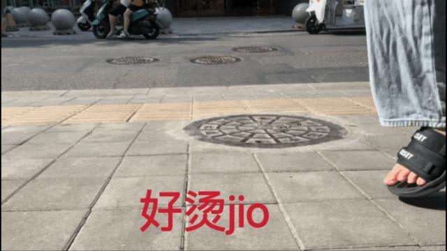 35℃天天见！广州年度“最热”将杀到！这几招防“暑”术请收好