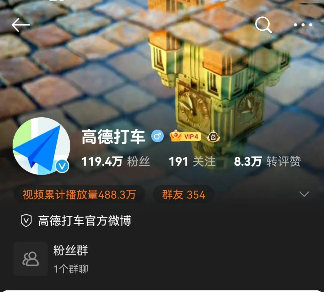 哪些软件可以打滴滴打车,除了滴滴还有哪些打车软件比较好