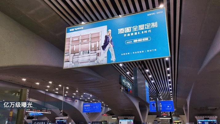 顶固2021财报,顶固2023新款