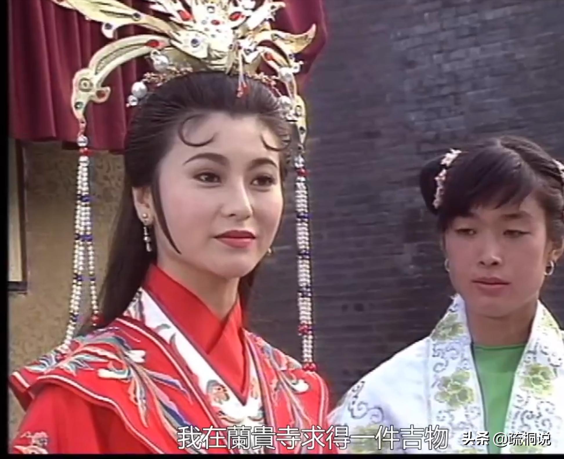 90年代亚视经典《碧血青天杨家将》，主题曲一响起就热血沸腾