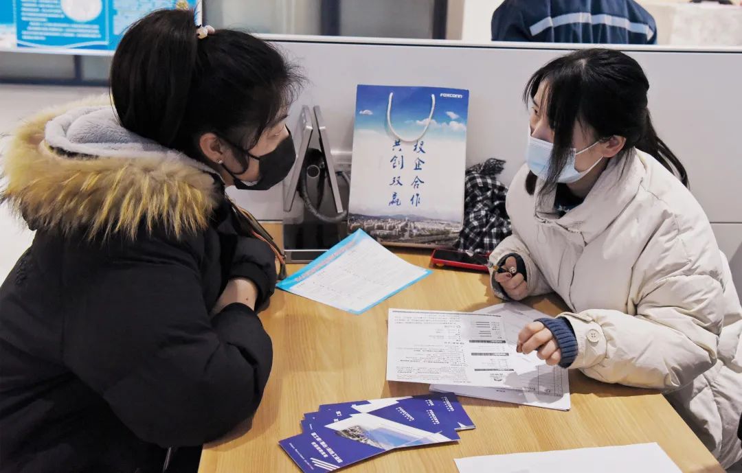 2022年烟台人力资源招聘会,烟台人才招聘会时间表