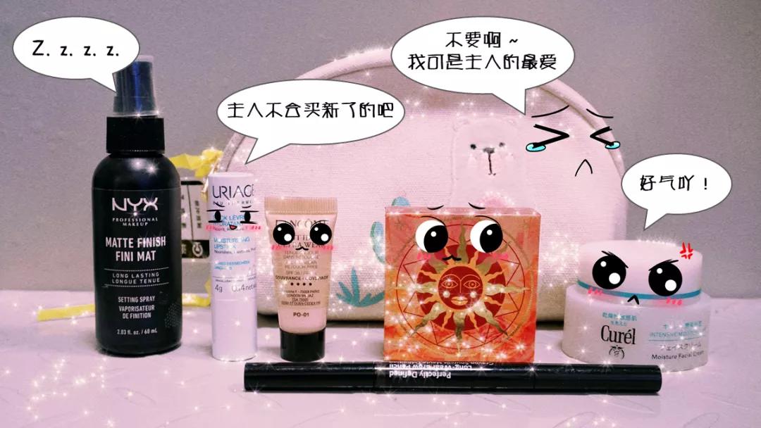 丢失几个月的物品找回方法,如何找回遗失物品