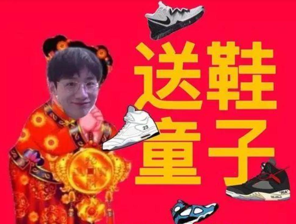 白敬亭被问隐私问题全部,白敬亭被问隐私问题后续