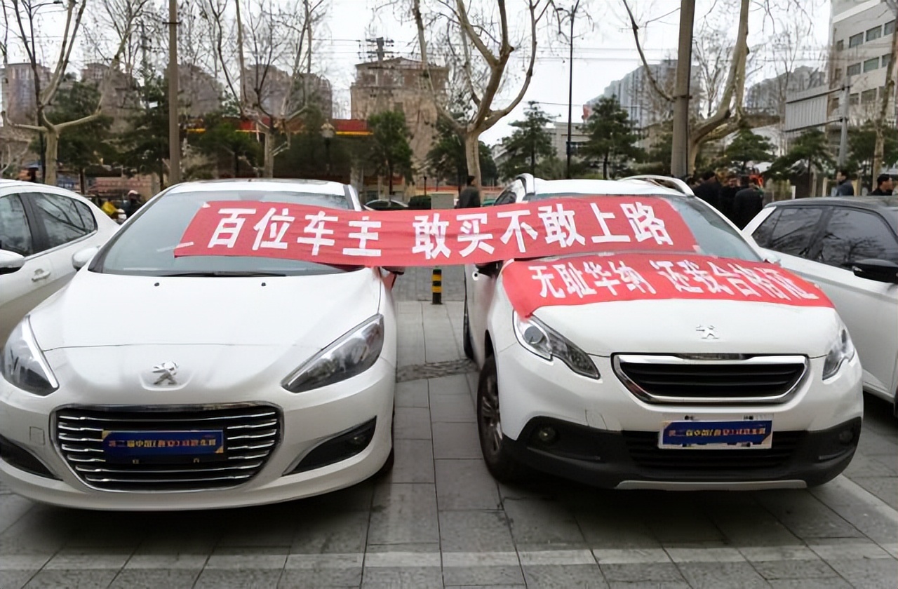 在4s订车迟迟提不到车,订车后迟迟提不到车怎么催