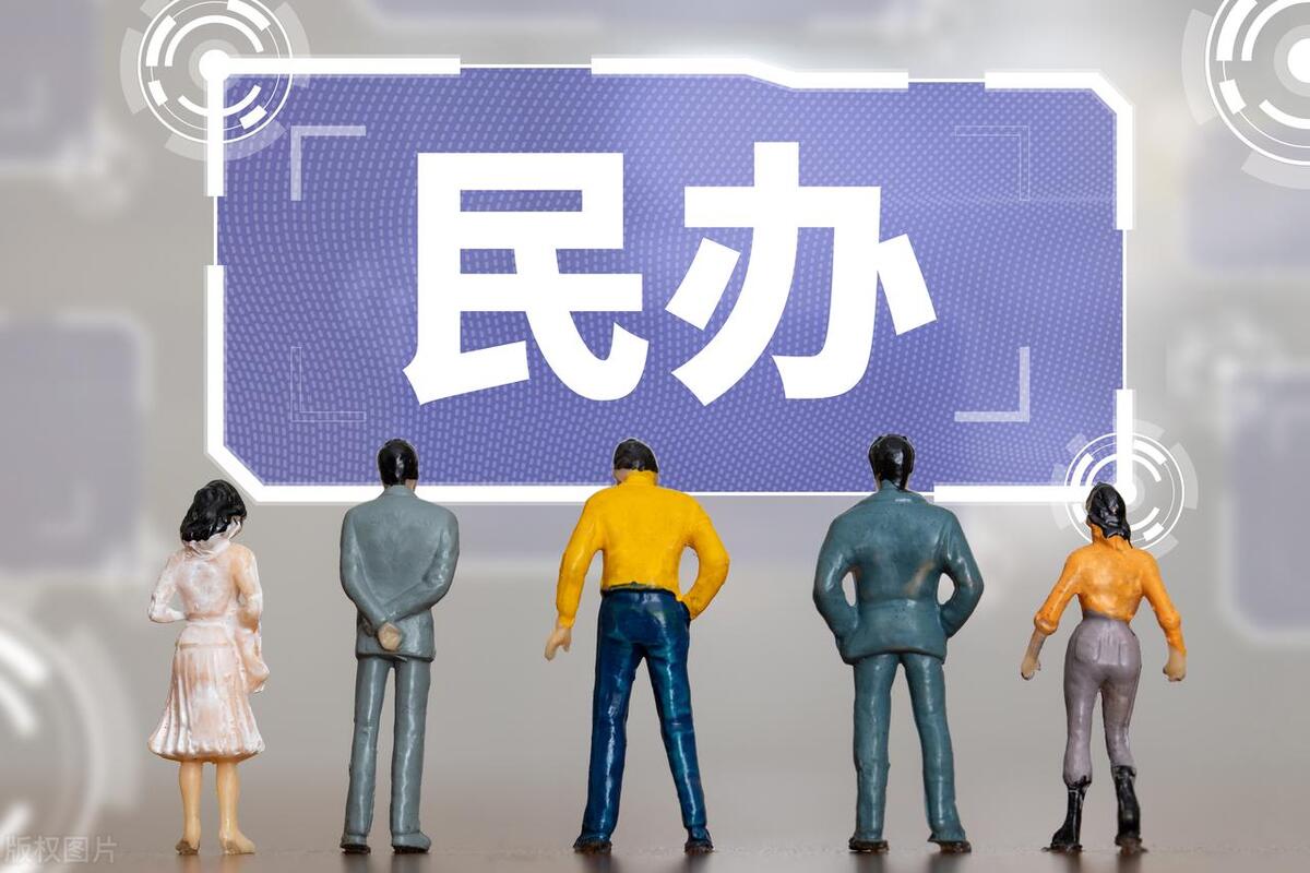 河北科技学院单招各专业录取线,河北单招2024录取分数线各专业