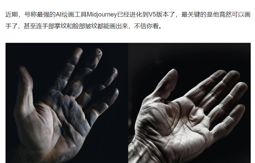 p图整容化妆,p图化妆手法