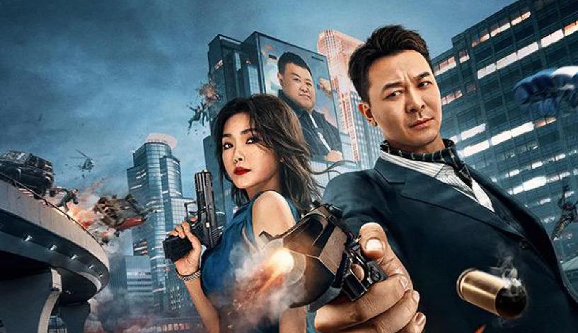 吴樾电影被吐槽,吴樾新连续剧