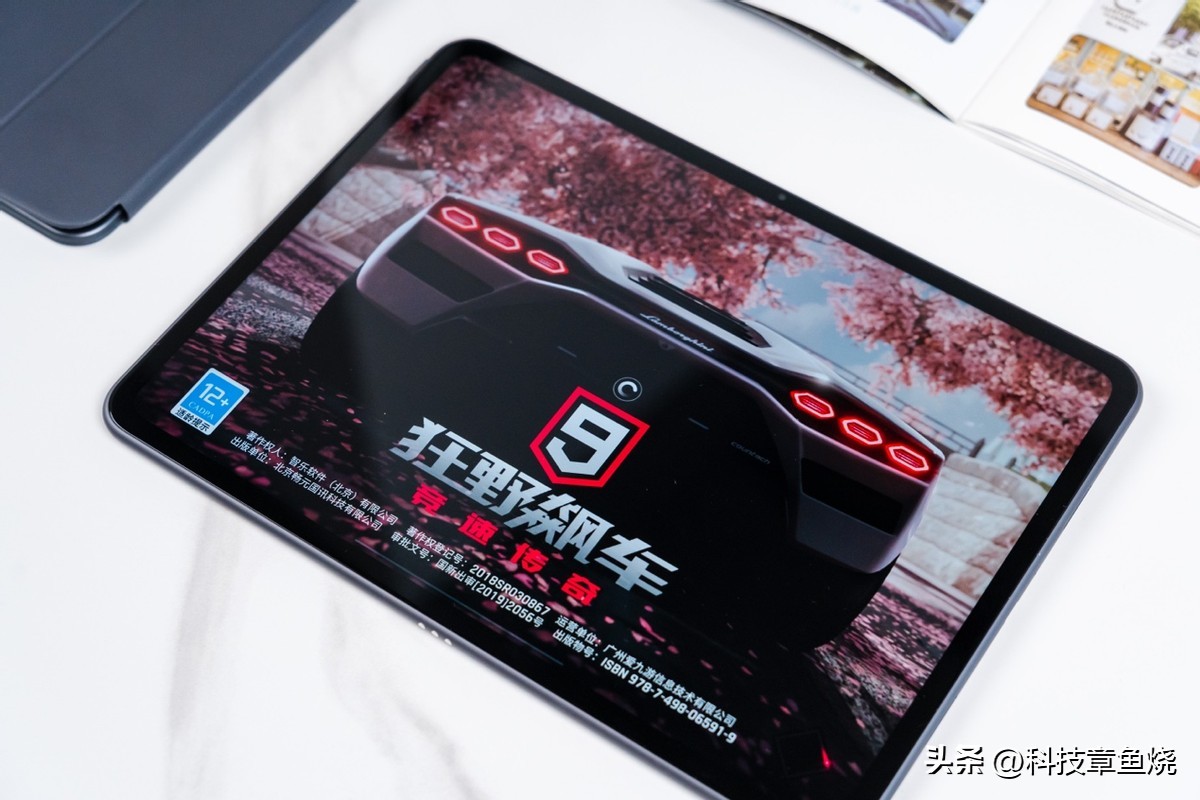 oppopad2详细评测,oppopad2上手测评