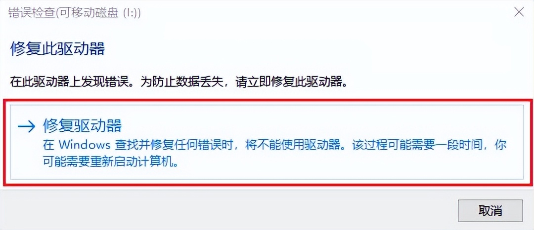 sd卡空白怎么解决,sd卡显示内存为零怎么办
