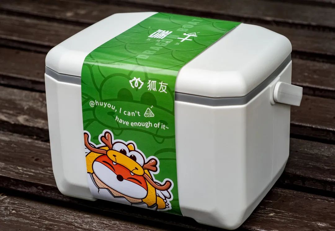 蜜雪冰城2022端午节礼盒,端午节礼盒大放送