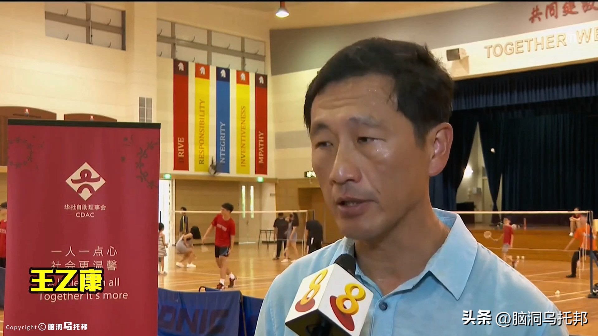 无症状感染是因为体质差吗,为什么有的人感染症状轻