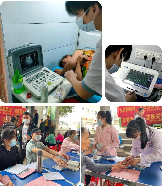 服务民众,服务人民暖万家