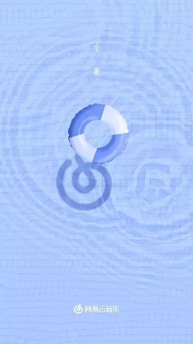 网易云音乐个性图标设计,网易云海报素材