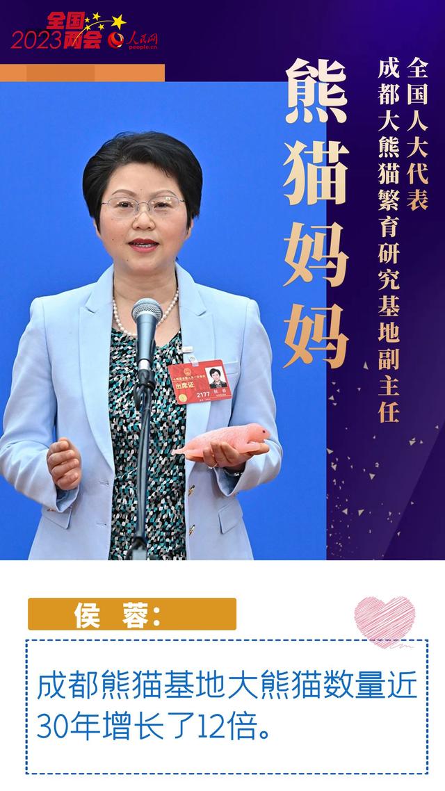 掷地有声完整版,掷地有声语音