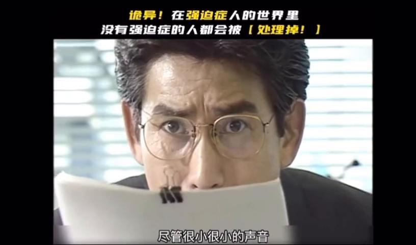 筱田三郎演过的电视剧,东光太郎筱田三郎年轻照片