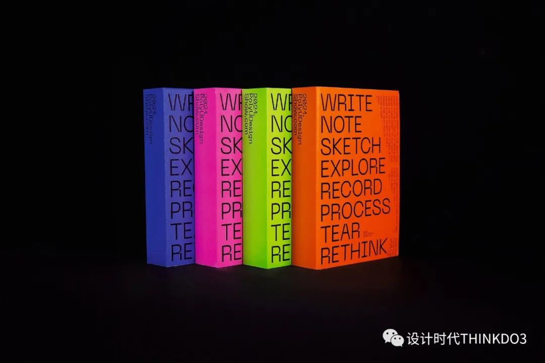 2021包装红点设计奖,2016德国红点最佳设计奖获奖作品