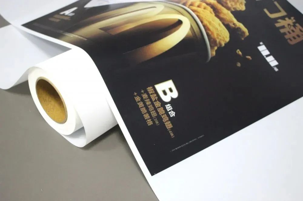 户内户外写真,写真喷绘还是喷绘写真