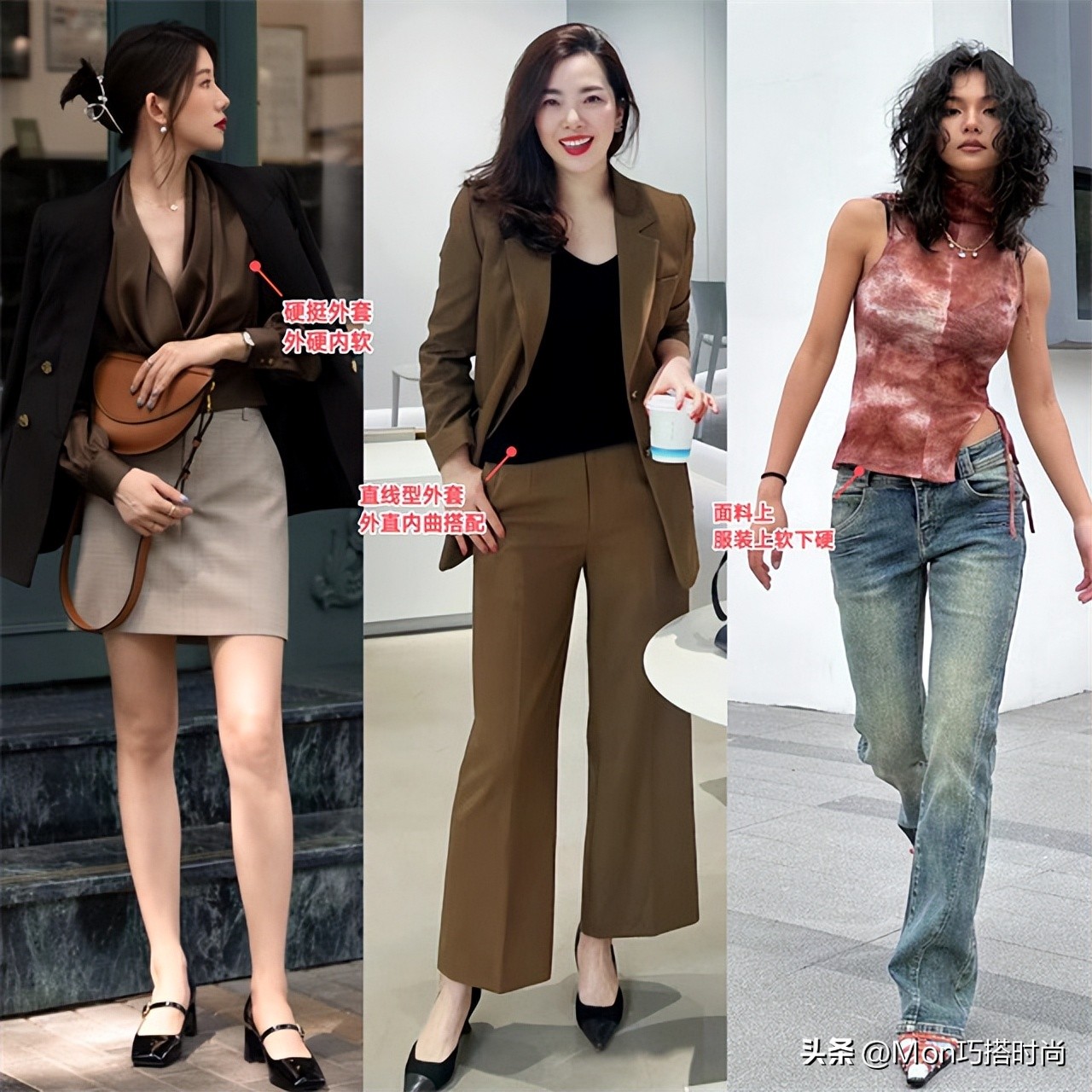 穿衣打扮有诀窍,皮肤黑又微胖怎么穿衣服