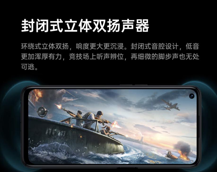 2020年手机选购最全攻略性能篇,2020年7月手机选购攻略