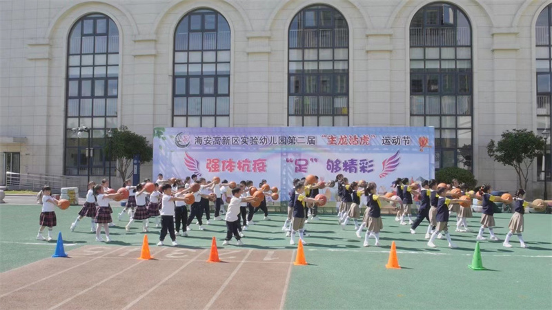 强体魄抗疫情,节奏感强的抗疫舞蹈