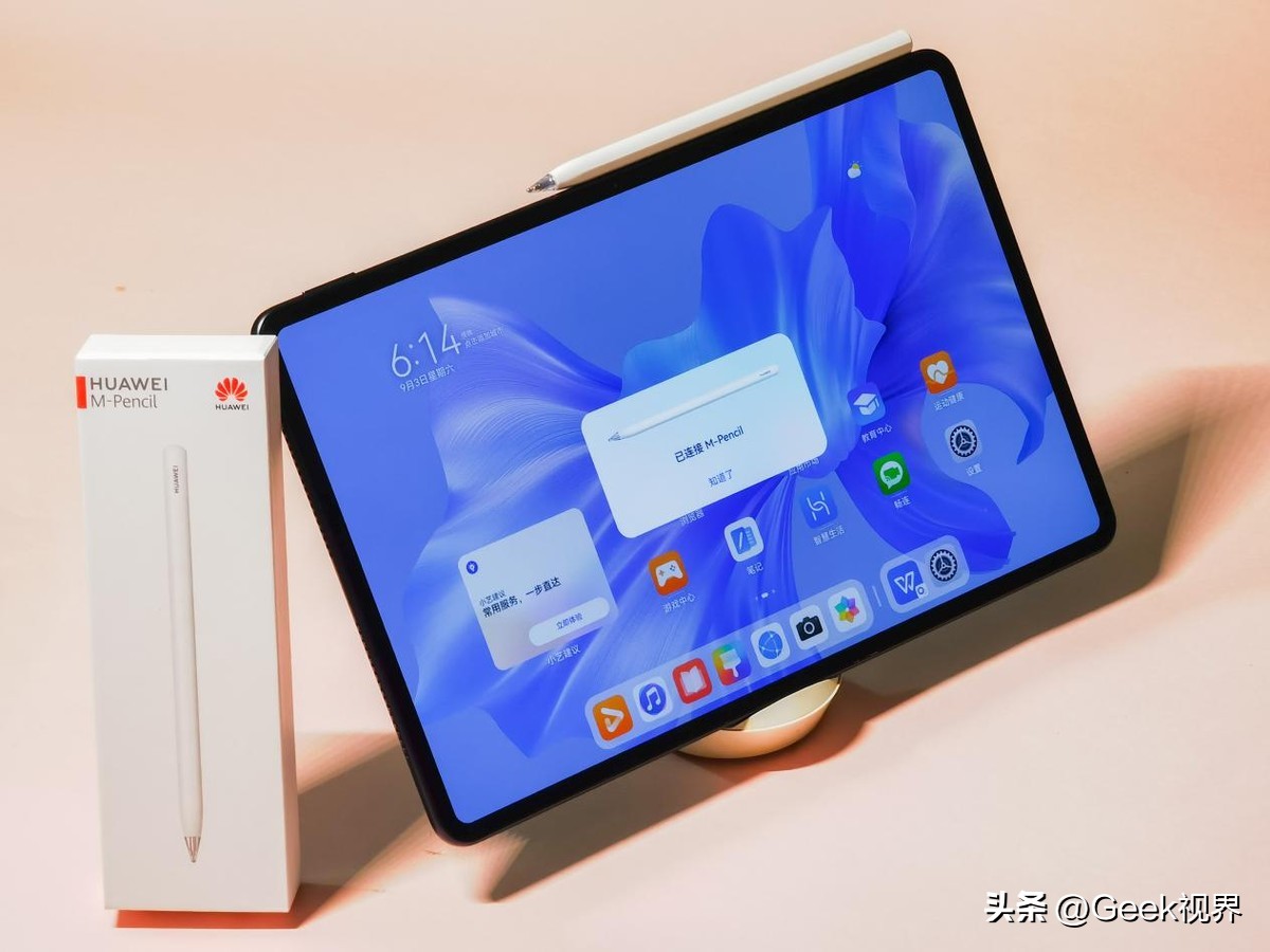 华为鸿蒙平板matepadpro12.6功能,华为鸿蒙平板matepadpro测评