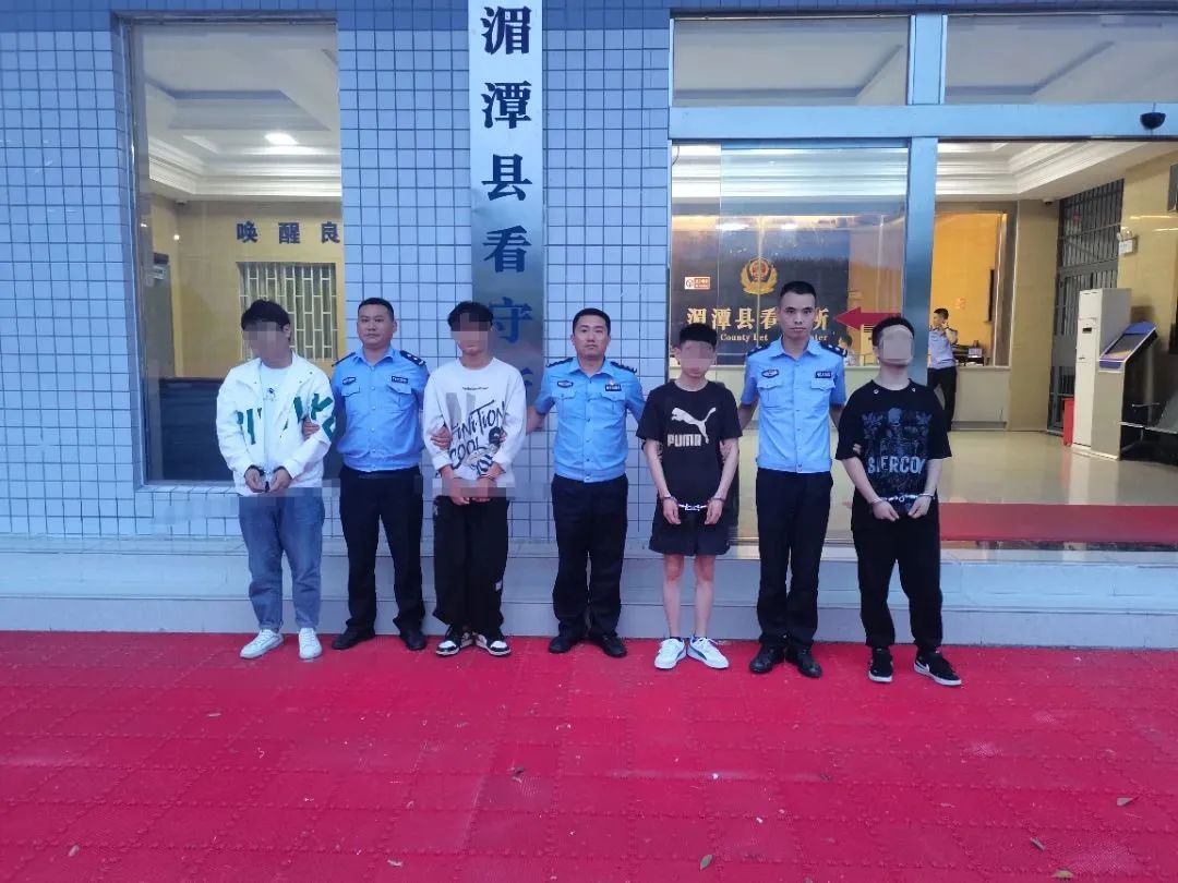 偷渡前往“赚钱天堂”？遵义几名男子醒悟求救