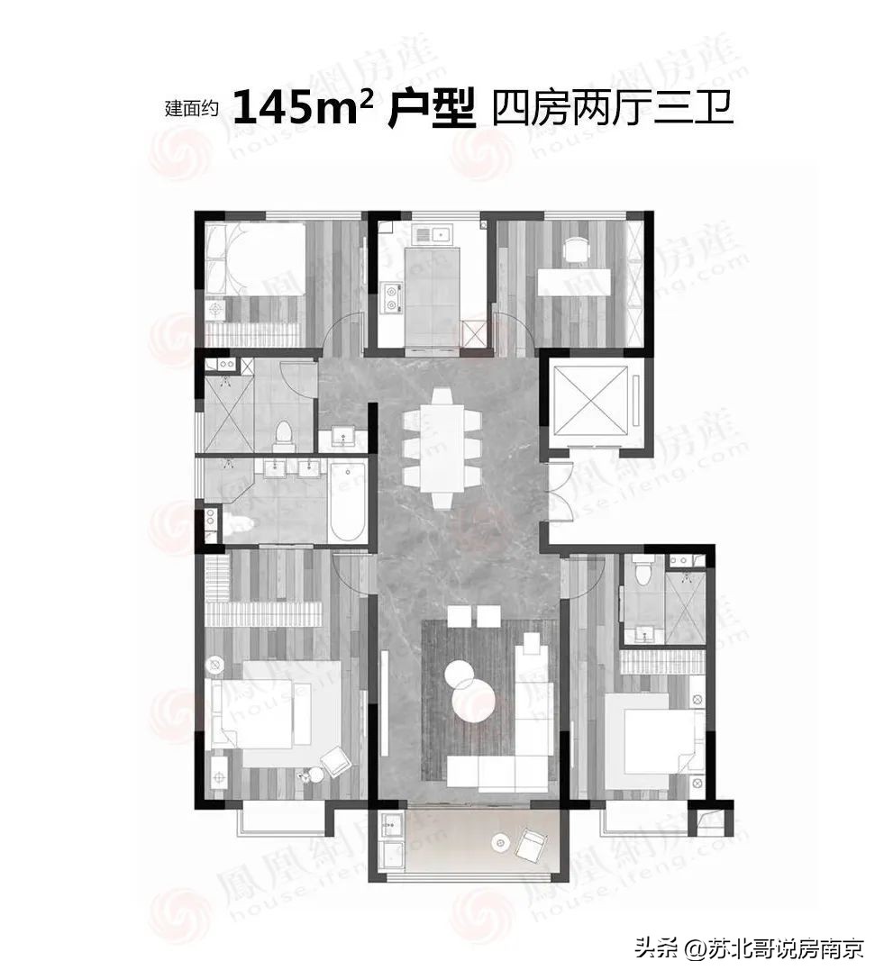 南京适合刚需的洋房,星叶翰锦院南京房价