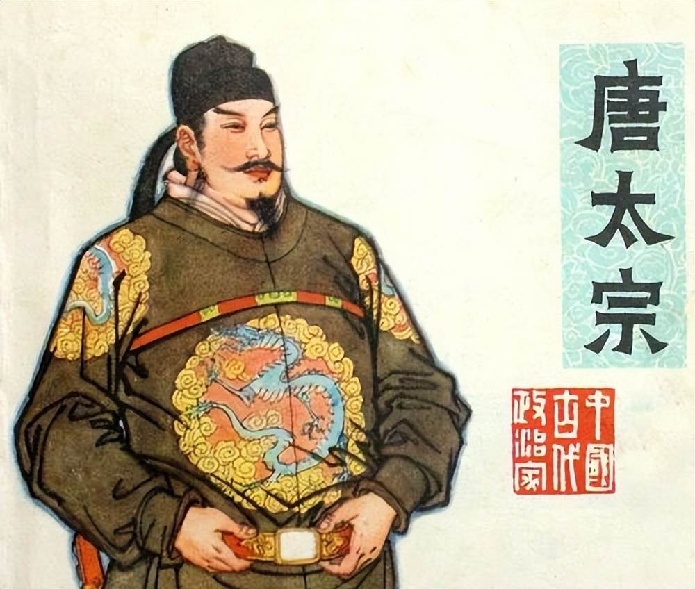 唐朝为什么能成为中国的文化代表,唐朝为什么能成为天国