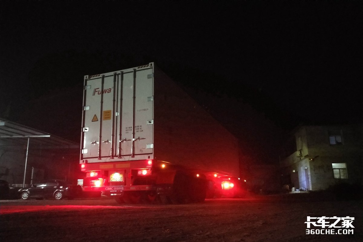 挂车电子后视镜360度无死角,挂车电子后视镜