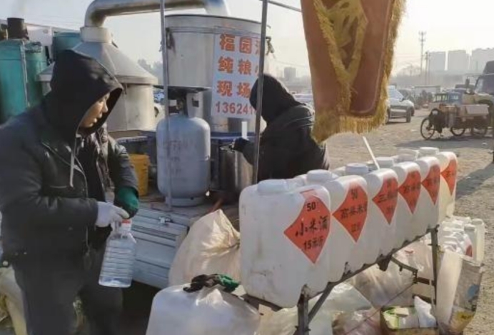 农村卖10块一斤的高粱酒是真的不,10块钱一斤的散装白酒怎么样