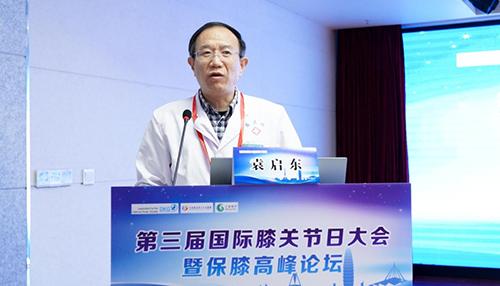 河南省郑州第三人民医院膝关节科,河南省直三医院骨科专家